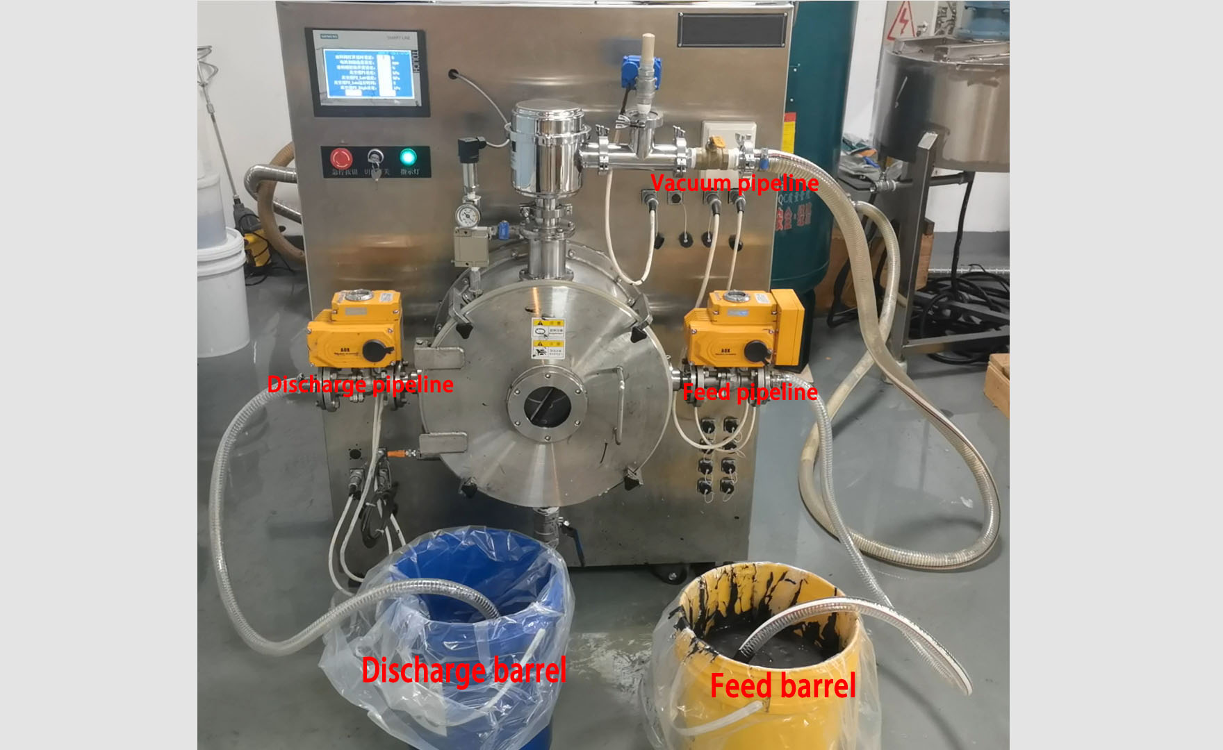 Vacuum De-Aerator: Your Ultimate Solution for Debubbling of Liquid and Slurry