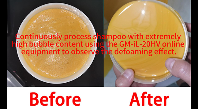The online continuous defoamer processes shampoo with extremely high bubble content.